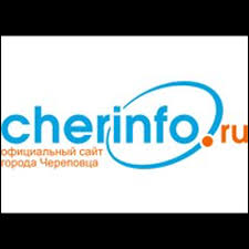 cherinfo