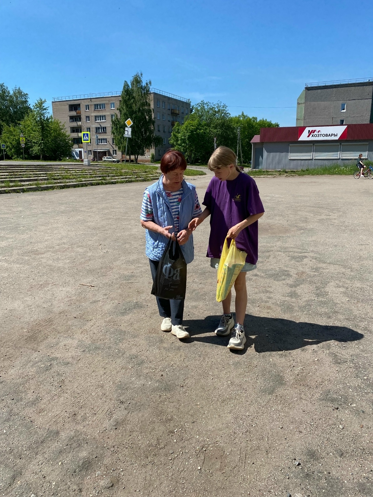 День эколога!