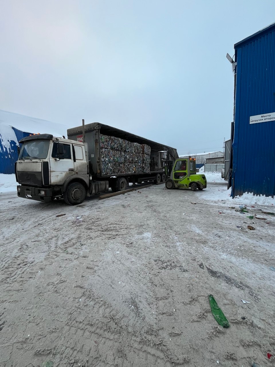 Не только стекло