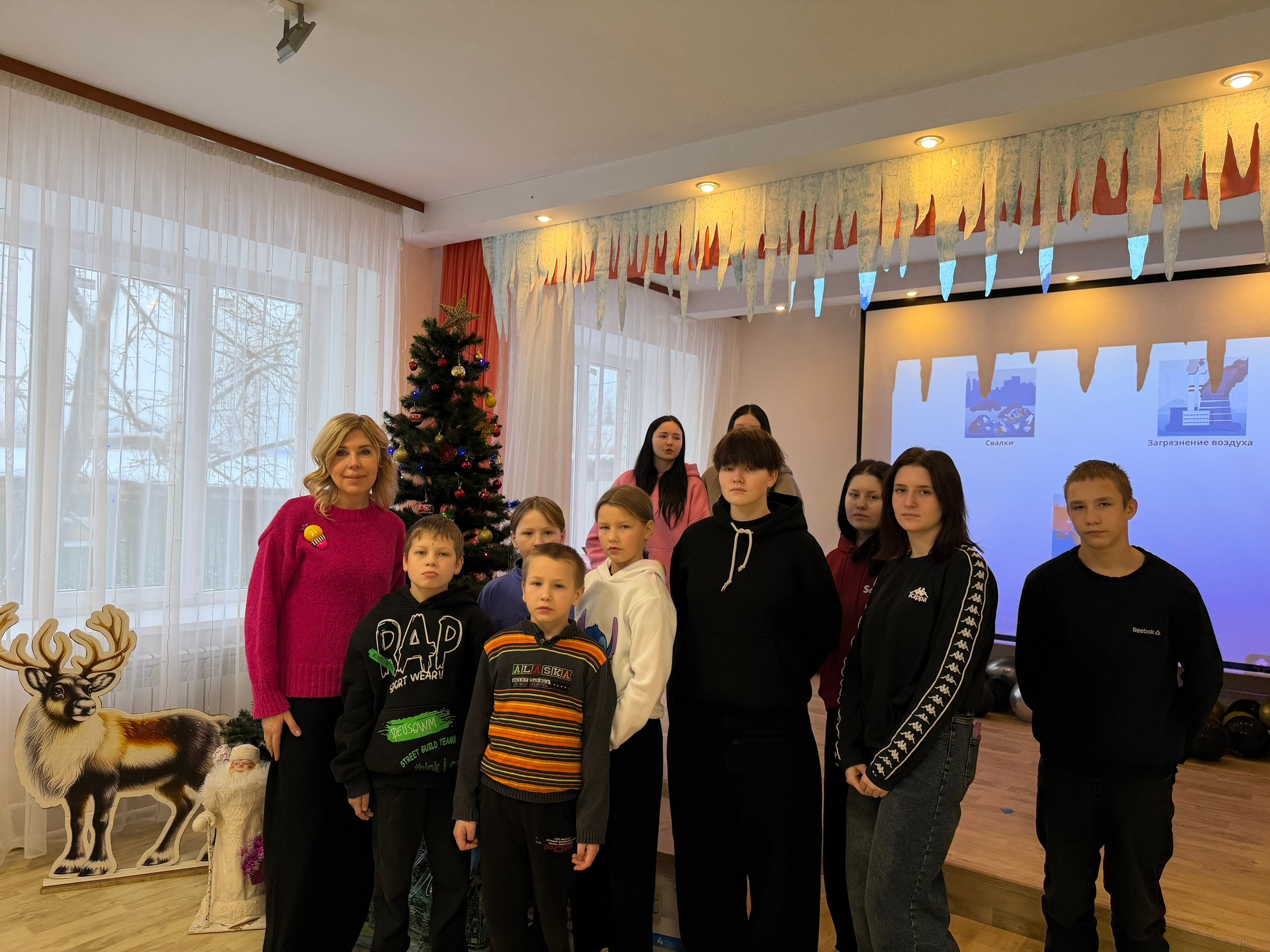 Экоурок для ребят из Белозерского центра