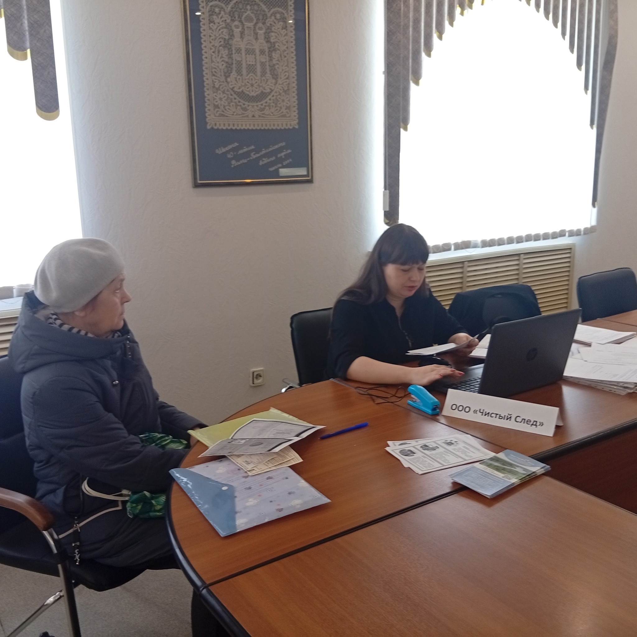 Отзыв от администрации Отзыв от администрации