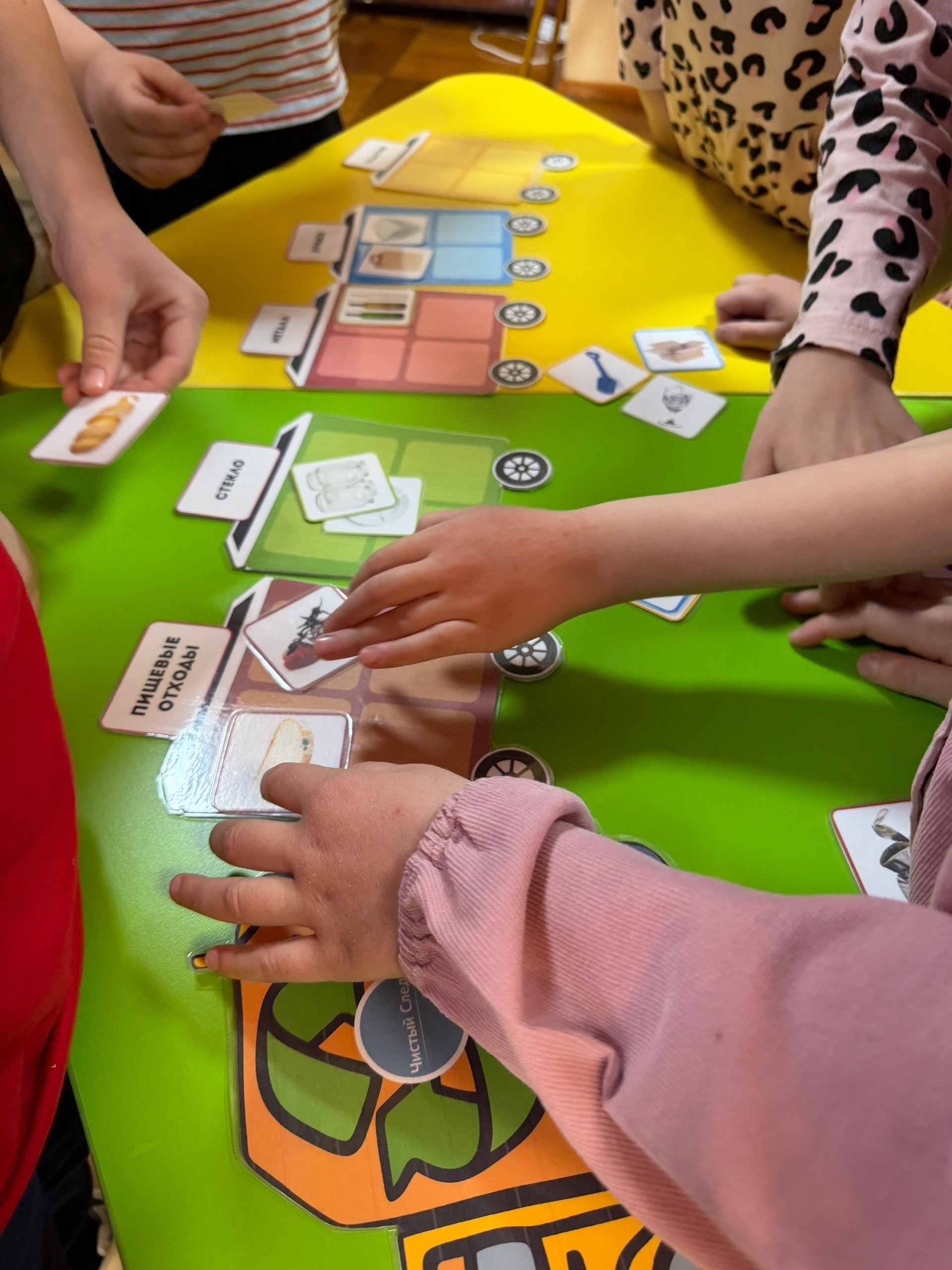 Утро началось с эко-урока!