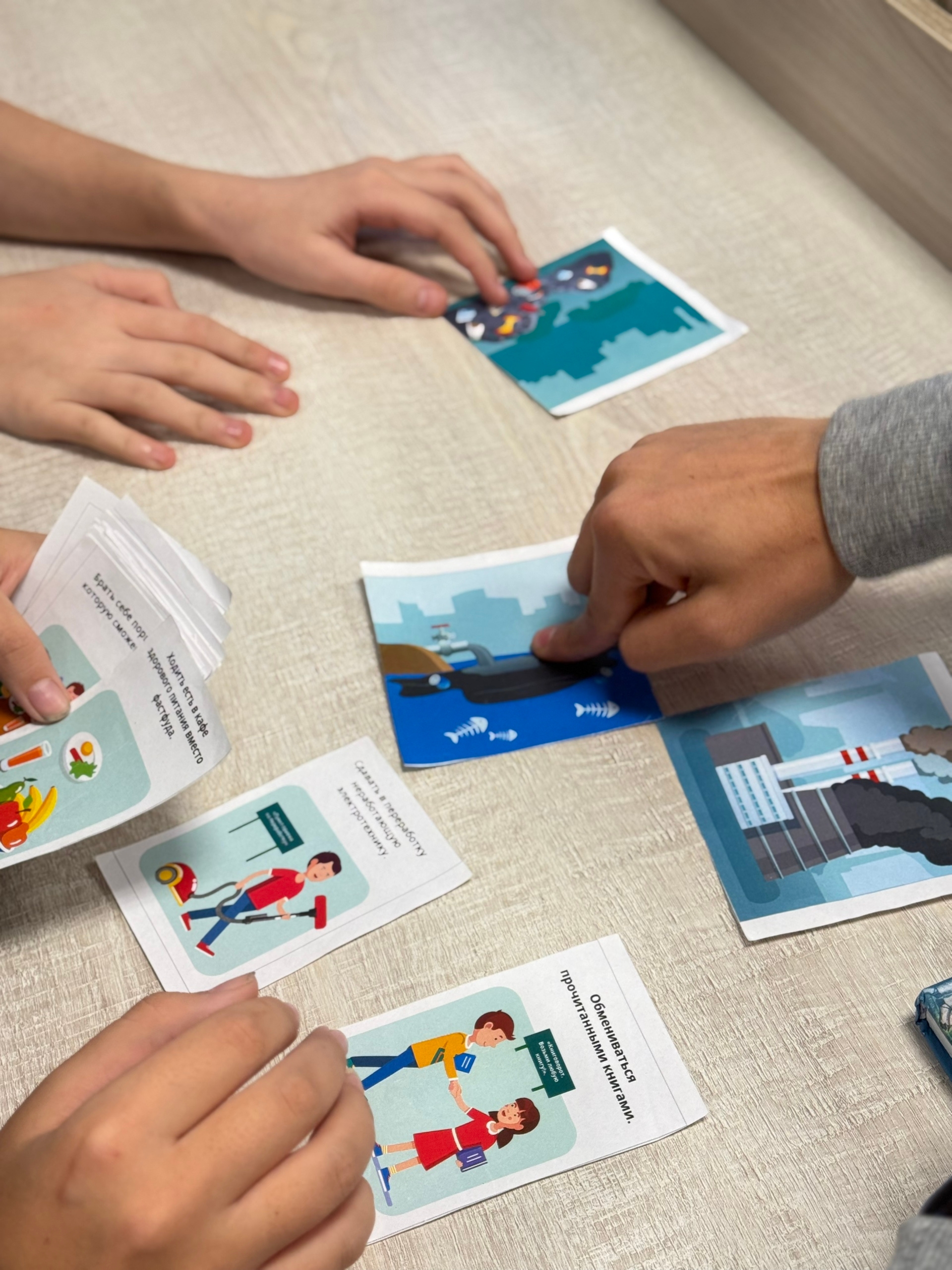 Экоурок для ребят из Судской школы