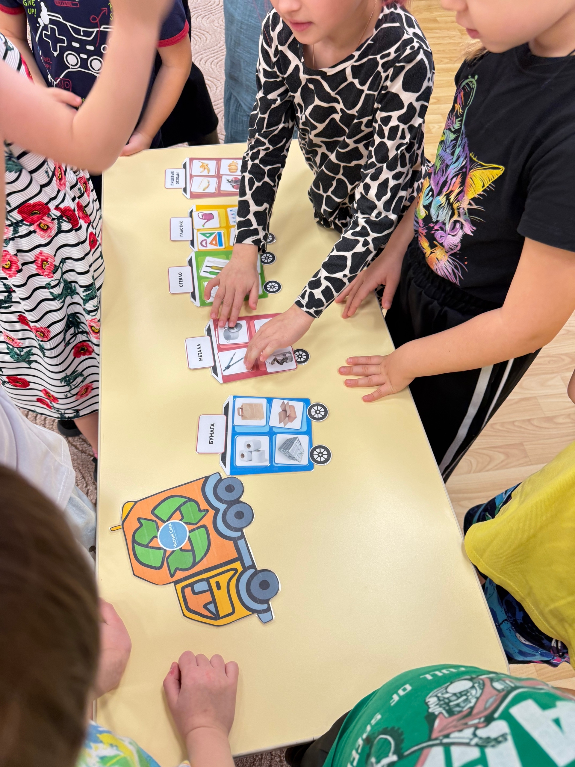 ЭКО урок для дошкольников из посёлка Суда