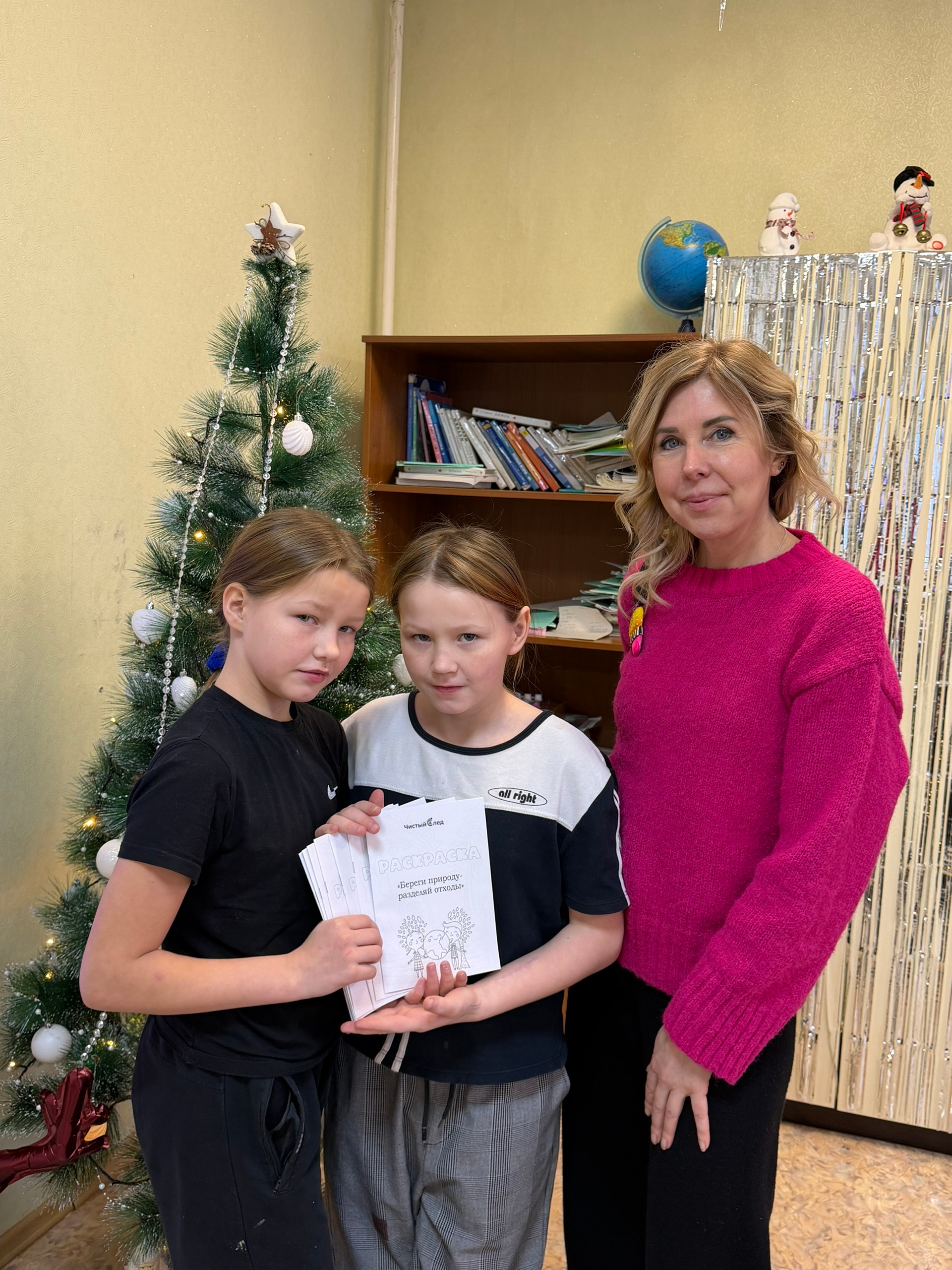 Экоурок для ребят из Белозерского центра